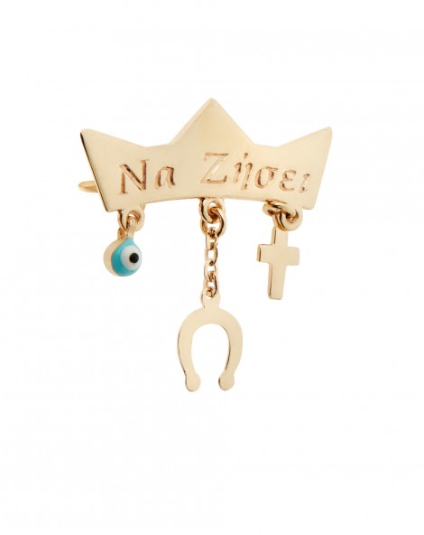 Baby Pin of gold K14 with horseshoe, cross and enamel evil eye. 